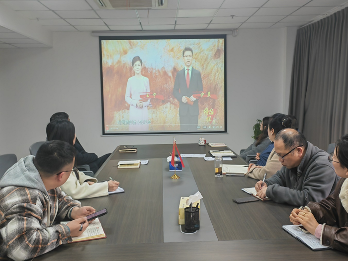 機關(guān)黨支部開展“學(xué)習(xí)榜樣精神 凝聚奮進(jìn)力量”主題黨日活動