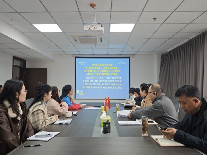 機關(guān)黨支部開展學(xué)習(xí)葉光富、李聰、李廣蘇先進(jìn)事跡活動